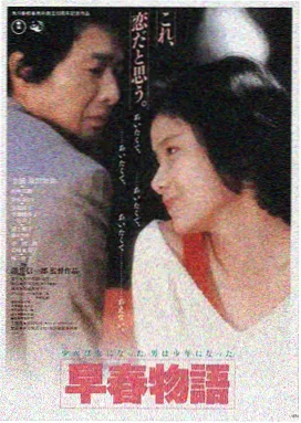盗梦空间 荐片推荐