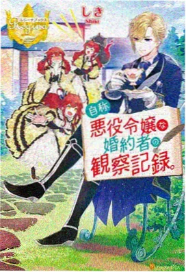 霸王别姬深度影评